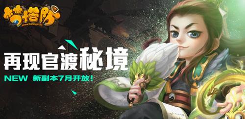 沪江开心词场