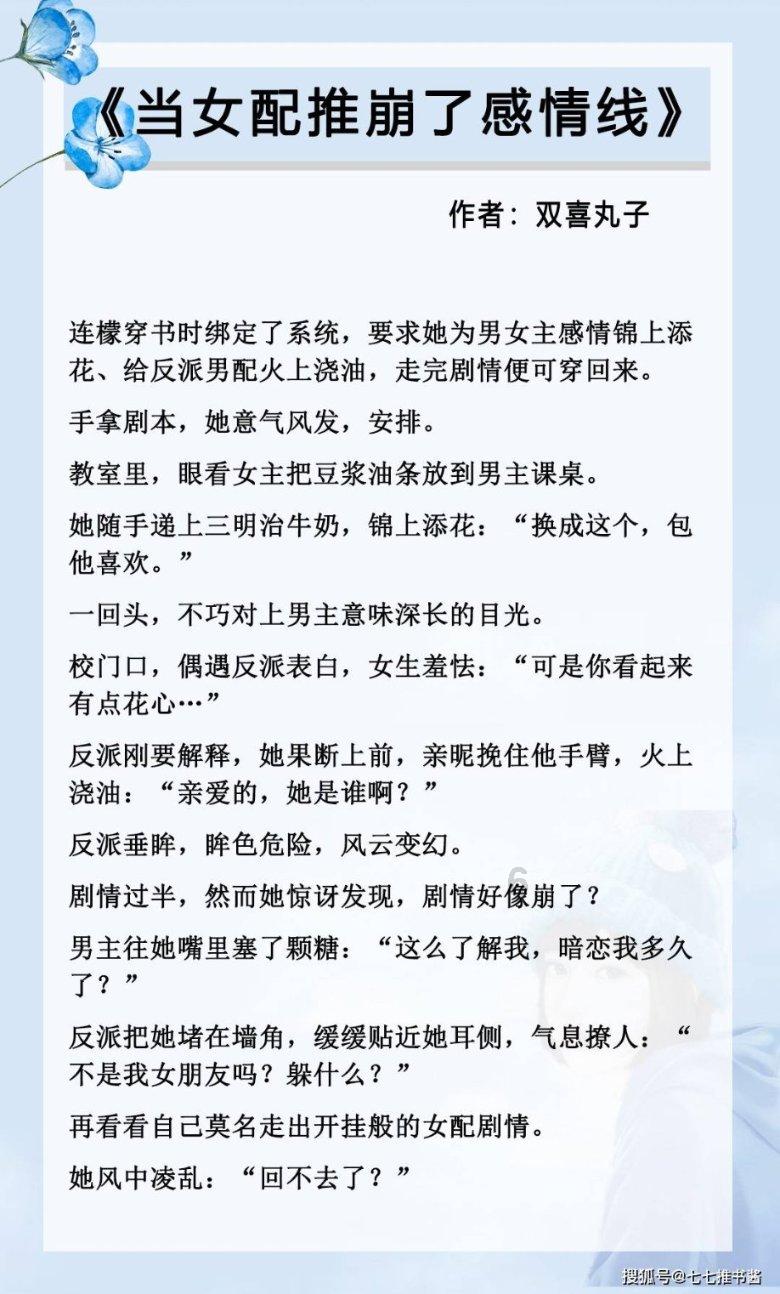 加入被辞退该怎么办?,探索无限知识星球