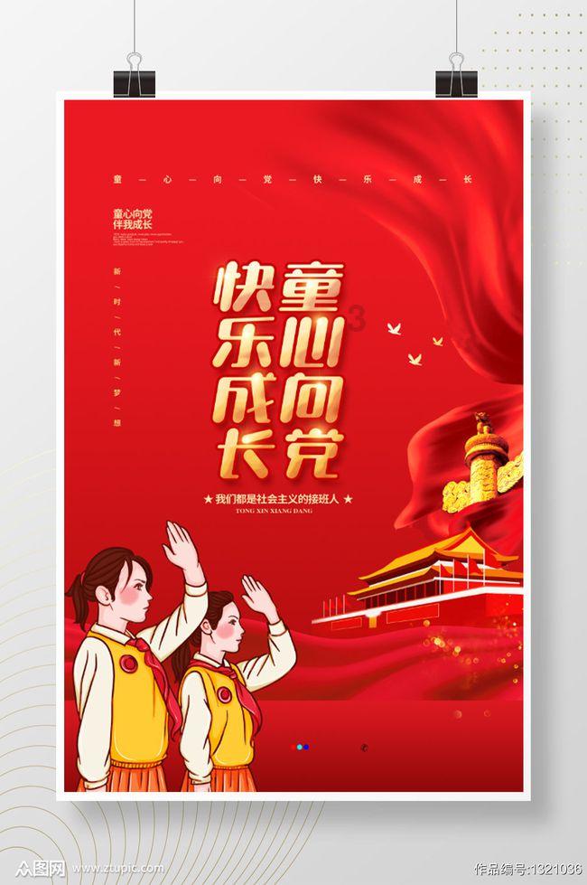 竞技宝one