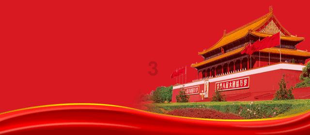 全民烧脑3去广告版