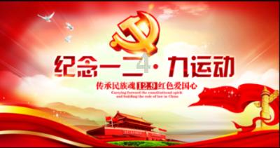 球球大作战下载最新版