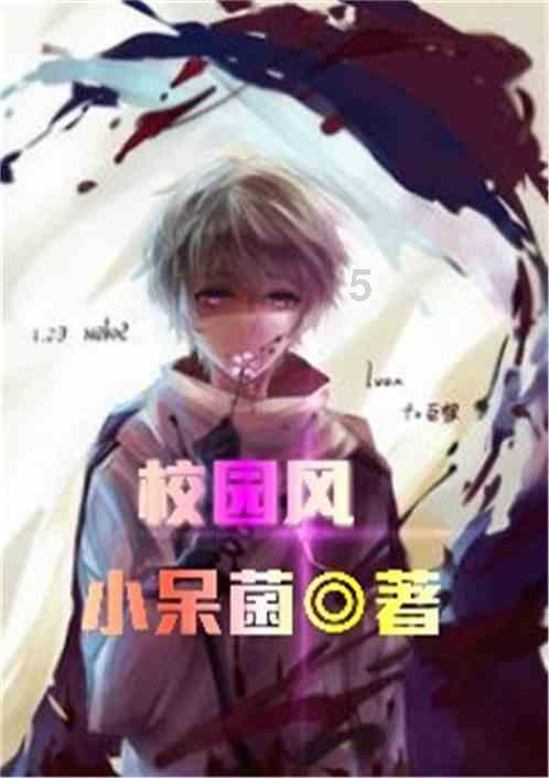 燃烧吧大脑免广告最新版