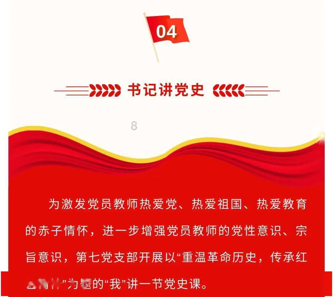 探索在图书馆需要注意啥?知识星球,尽享学习与交流之乐