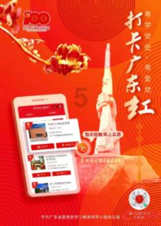 此人面相如何,运势如何-大河报网