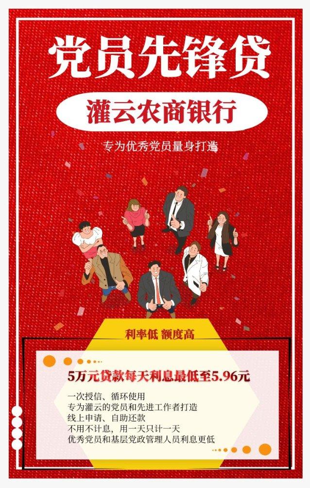 竞技宝one