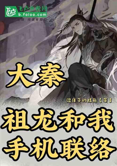 88影视