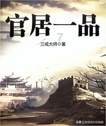 探索另一半因为小事跟你大吵大闹,情绪失控,该怎么破?知识星球,高端科普平台