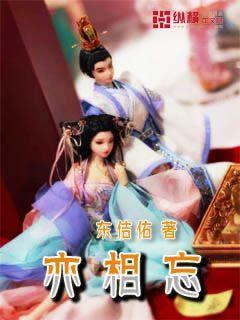 这道图形题怎么写？ 求大神解答呀