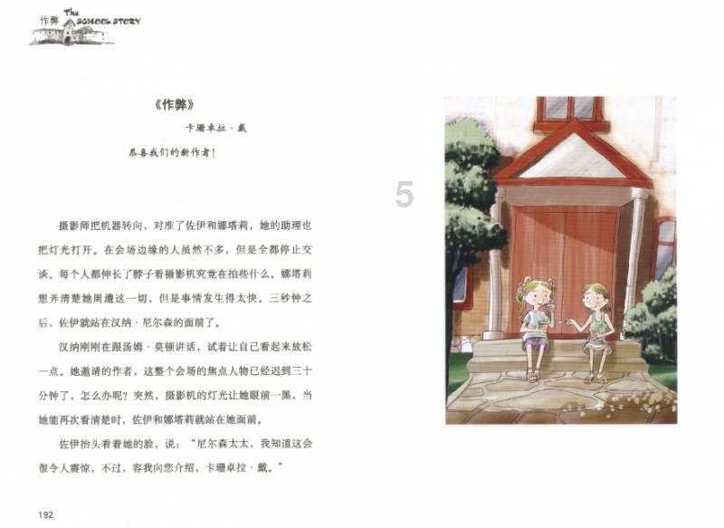 加入华为手机的隐私空间在哪里知识星球,开启知识分享之旅