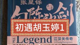 竞技宝one